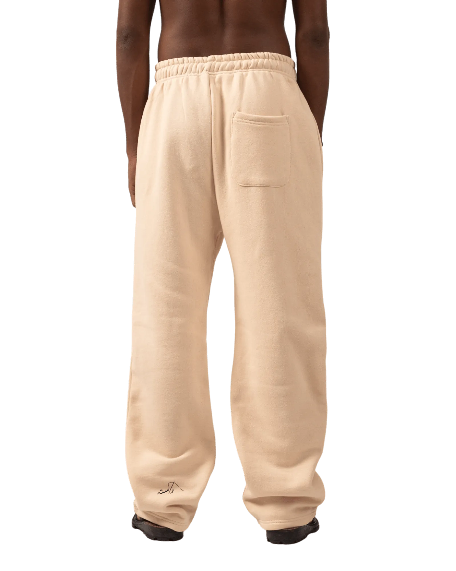 BEIGE MADE IN PAK SWEATPANTS (V4)
