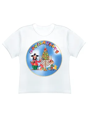 Chrismukkah 38249 Youth's Short Sleeve Tee - White