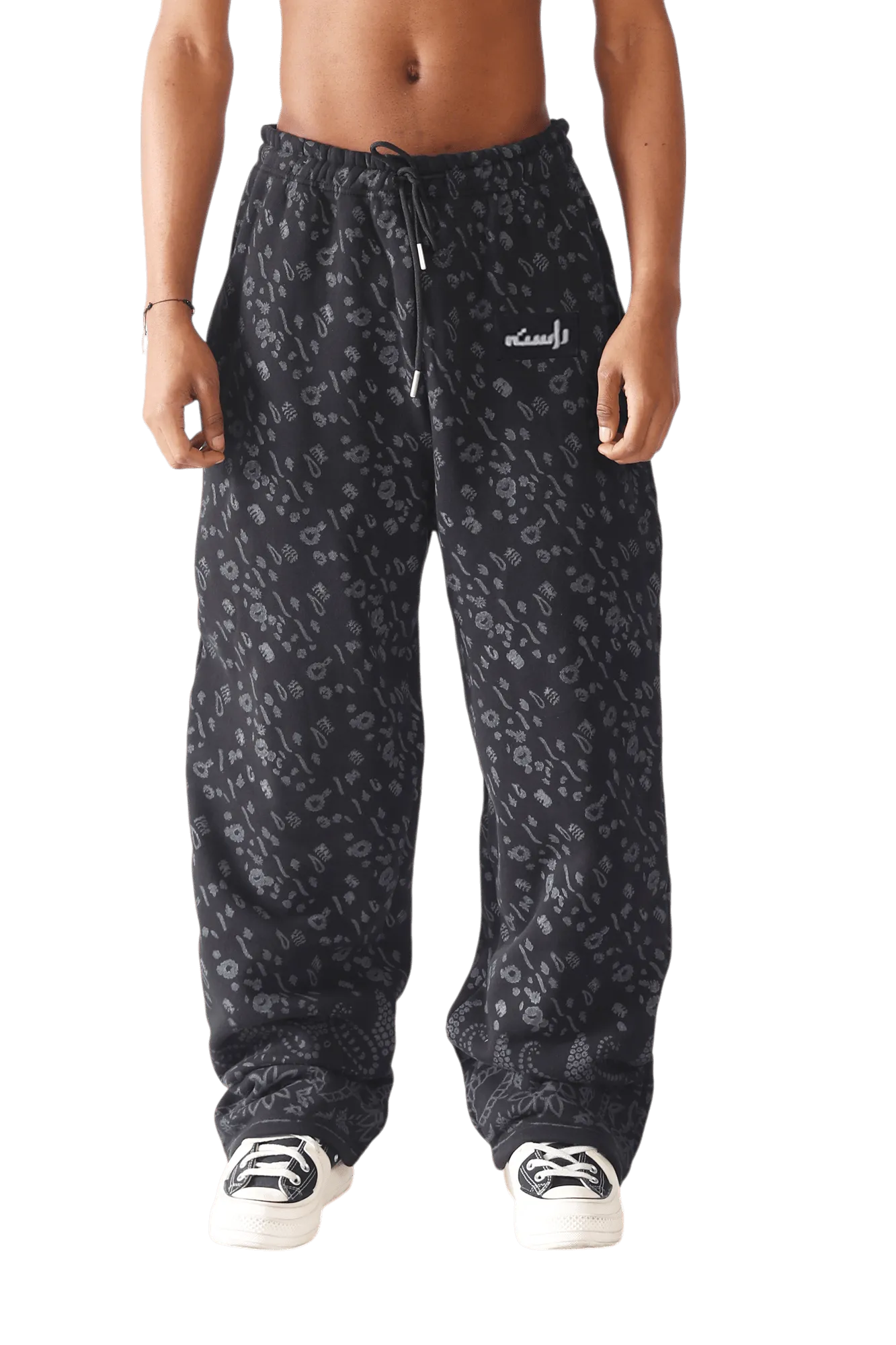 Timeless Block Print sweatpants