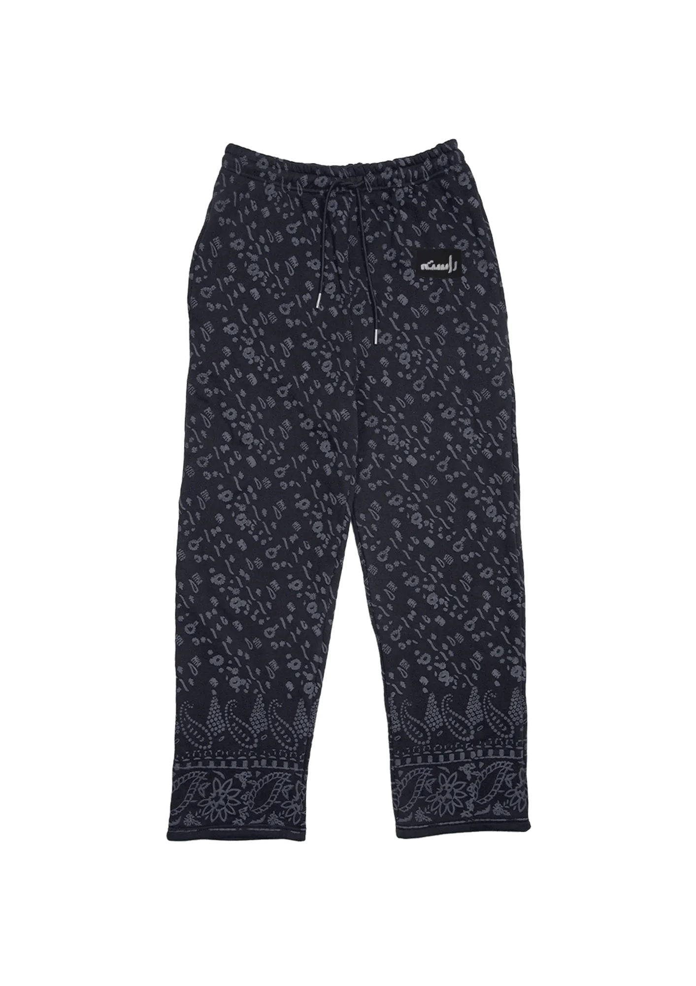 Timeless Block Print sweatpants