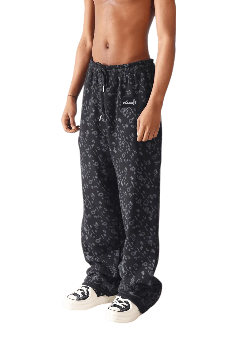 Timeless Block Print sweatpants
