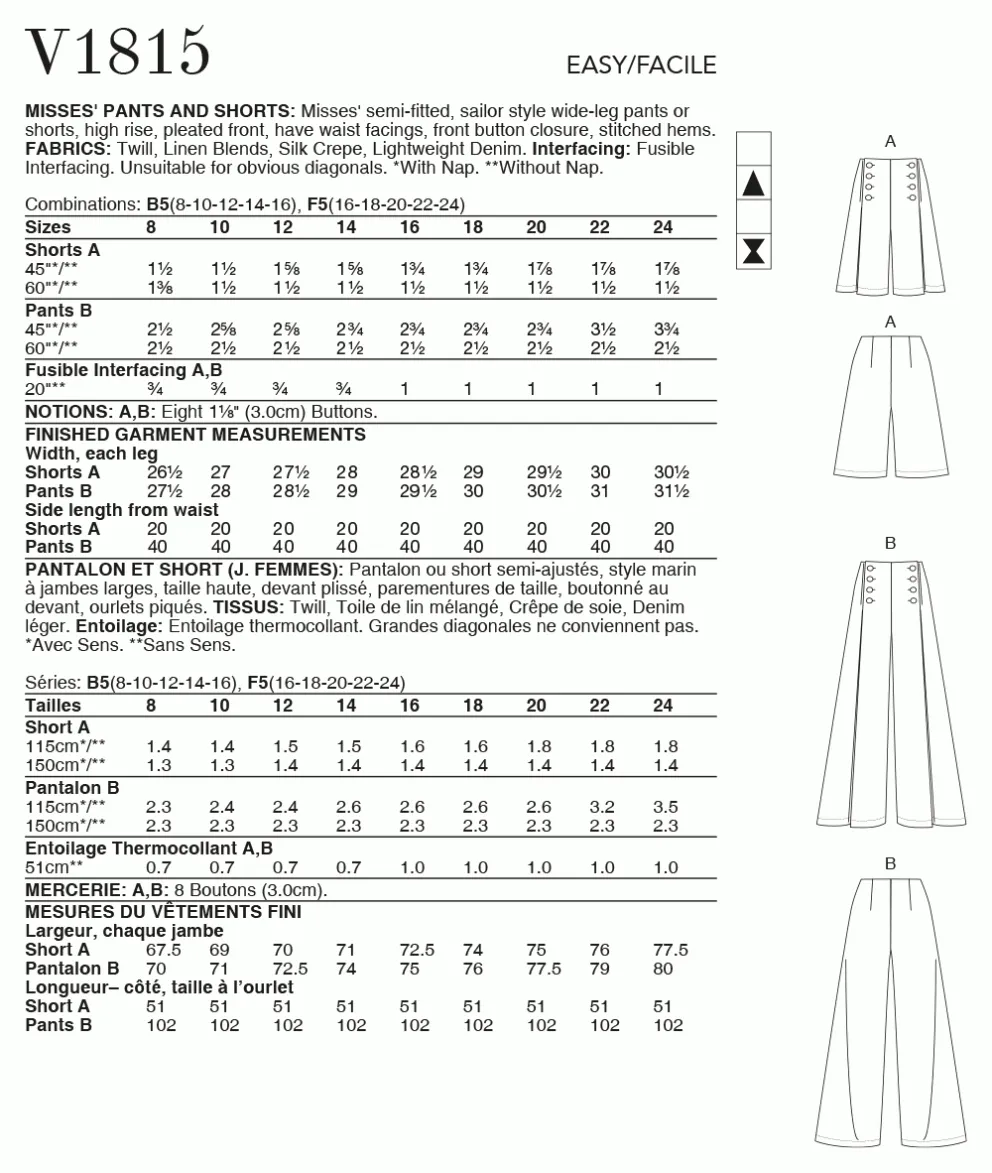 TROUSERS - V1815