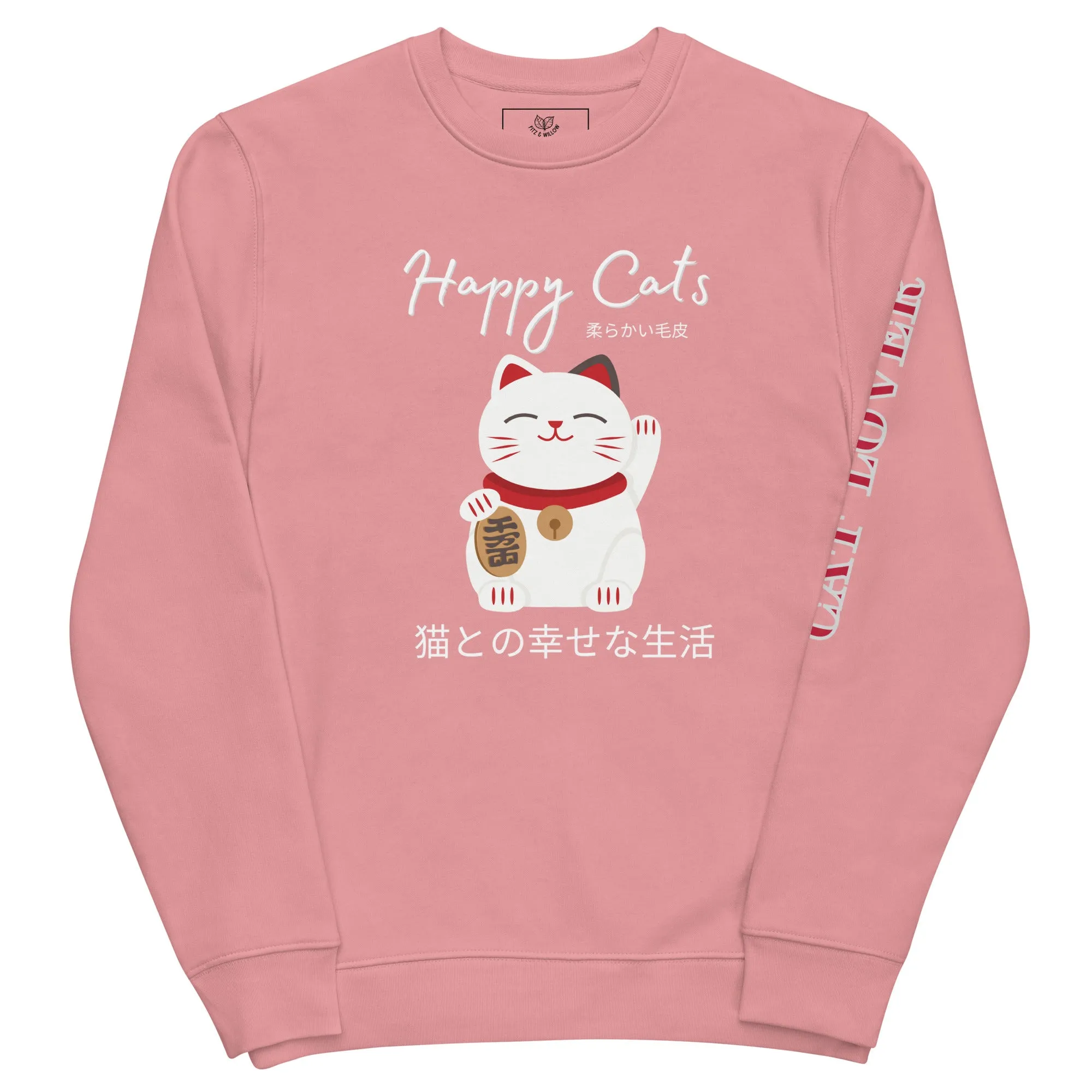 Vegan & Sustainable Cat Themed Sweatshirt | Cat Print Cozy Unisex Pullover for Cat Lovers