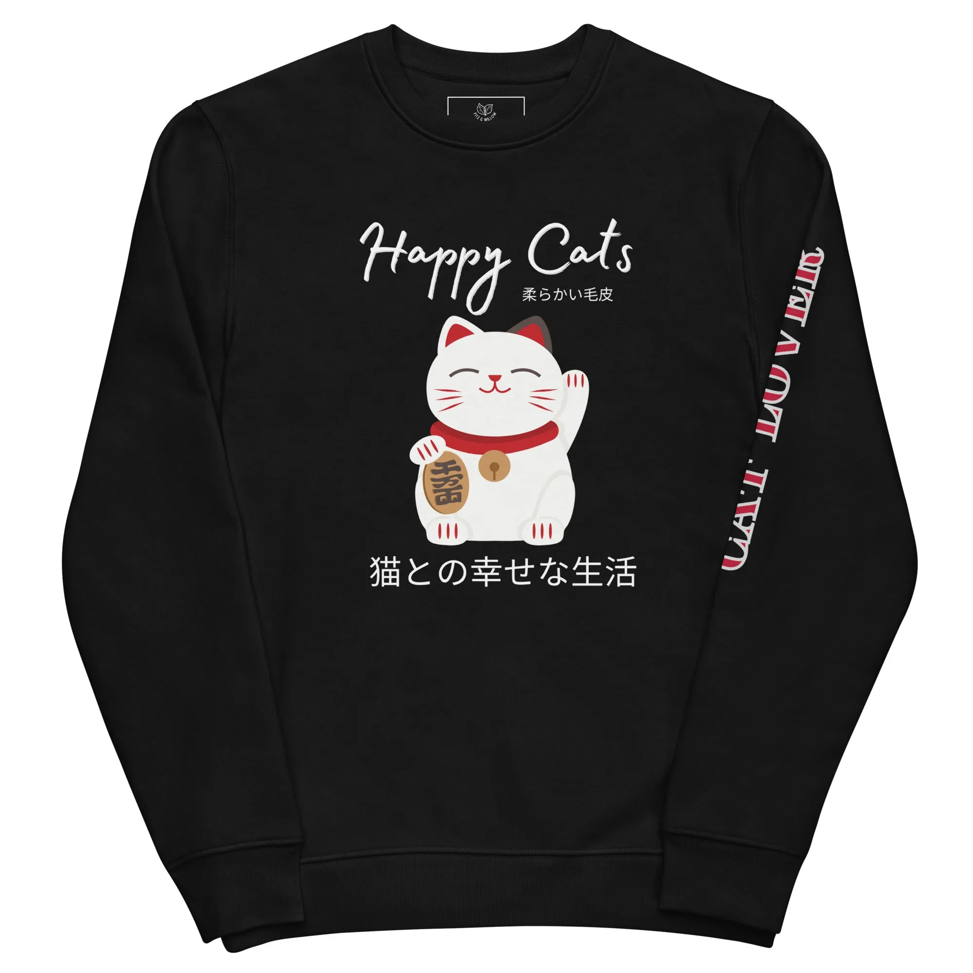 Vegan & Sustainable Cat Themed Sweatshirt | Cat Print Cozy Unisex Pullover for Cat Lovers