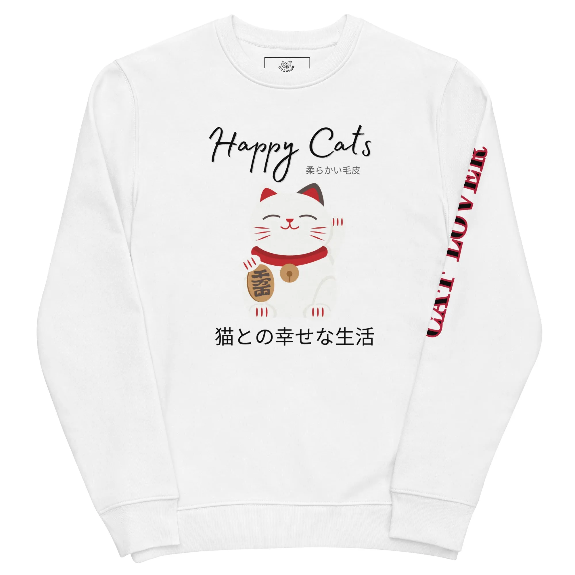 Vegan & Sustainable Cat Themed Sweatshirt | Cat Print Cozy Unisex Pullover for Cat Lovers