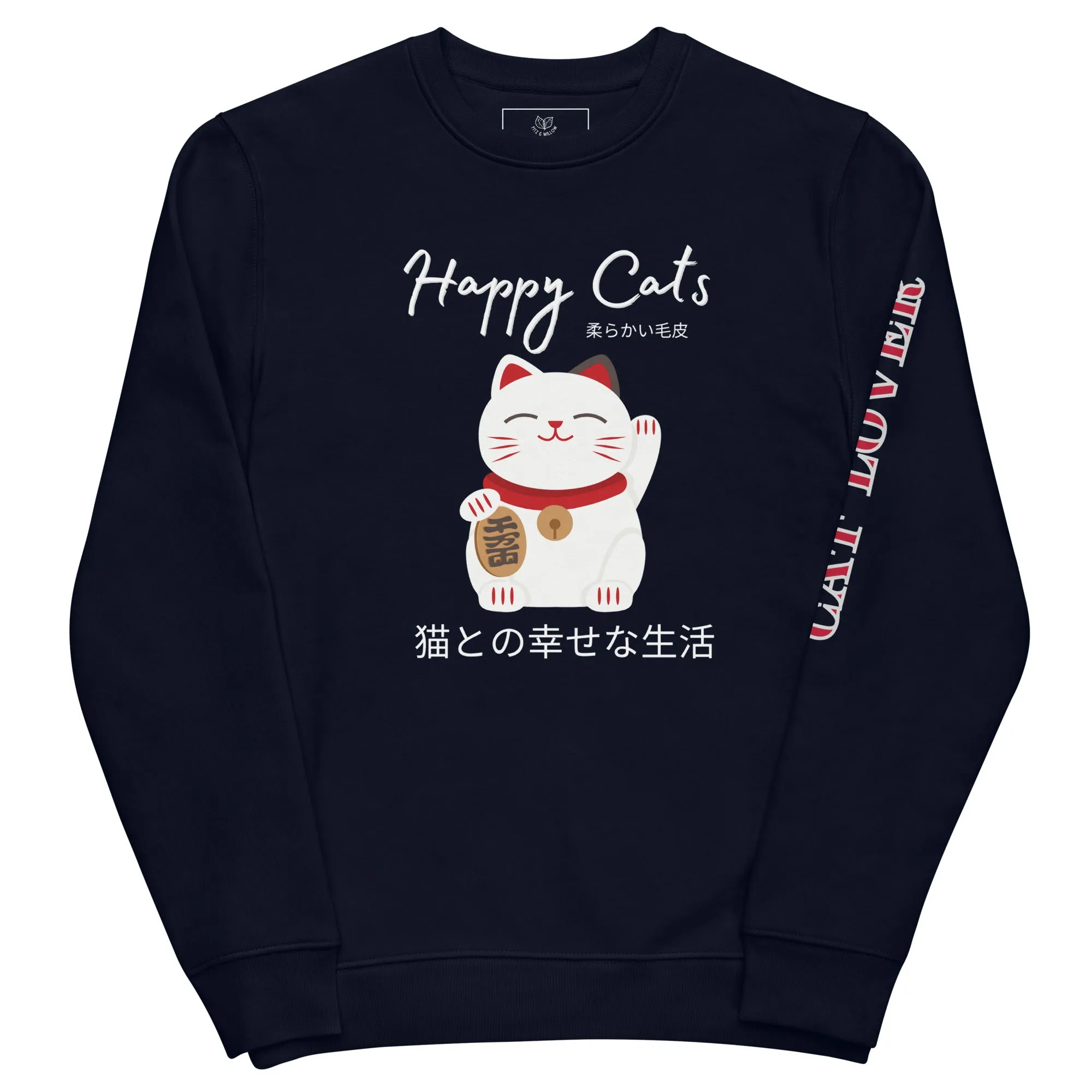 Vegan & Sustainable Cat Themed Sweatshirt | Cat Print Cozy Unisex Pullover for Cat Lovers